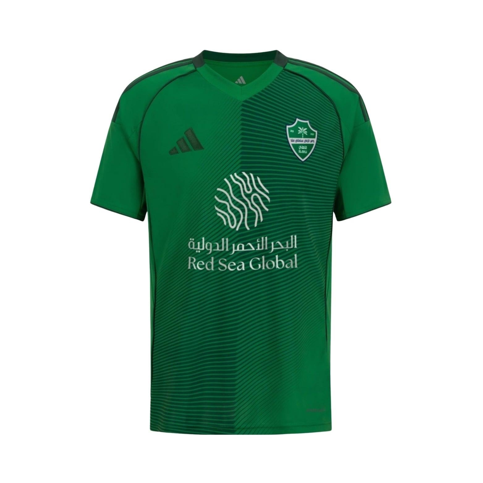 Maillot Al Ahli Ext. 25/26