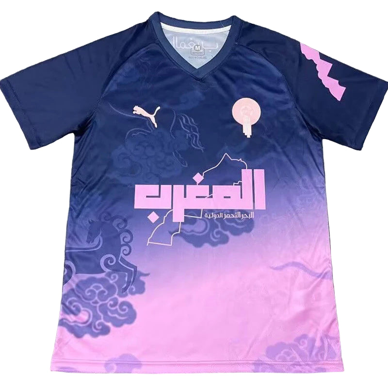Maillot Maroc Édition Spéciale 25/26