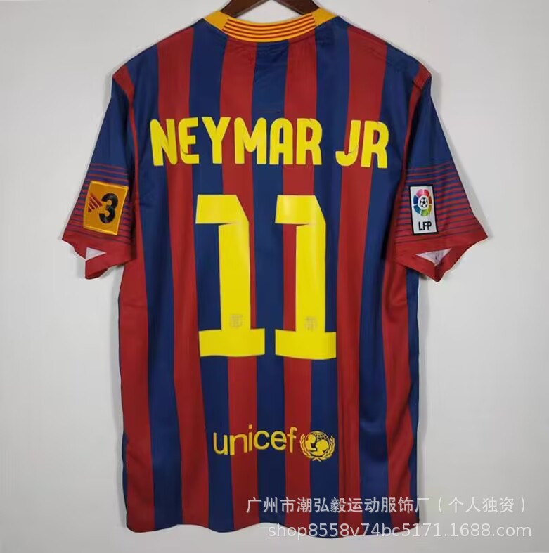 Maillot FC Barcelone Domicile No 11 Neymar jr 2013/2014
