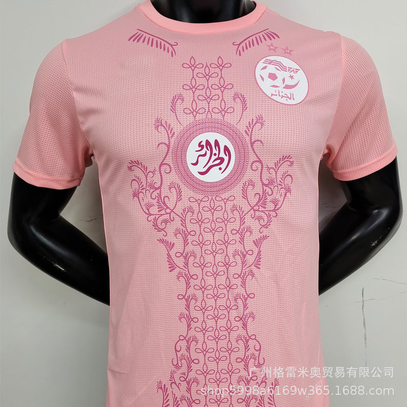 Maillot Algérie 24/25 Pink