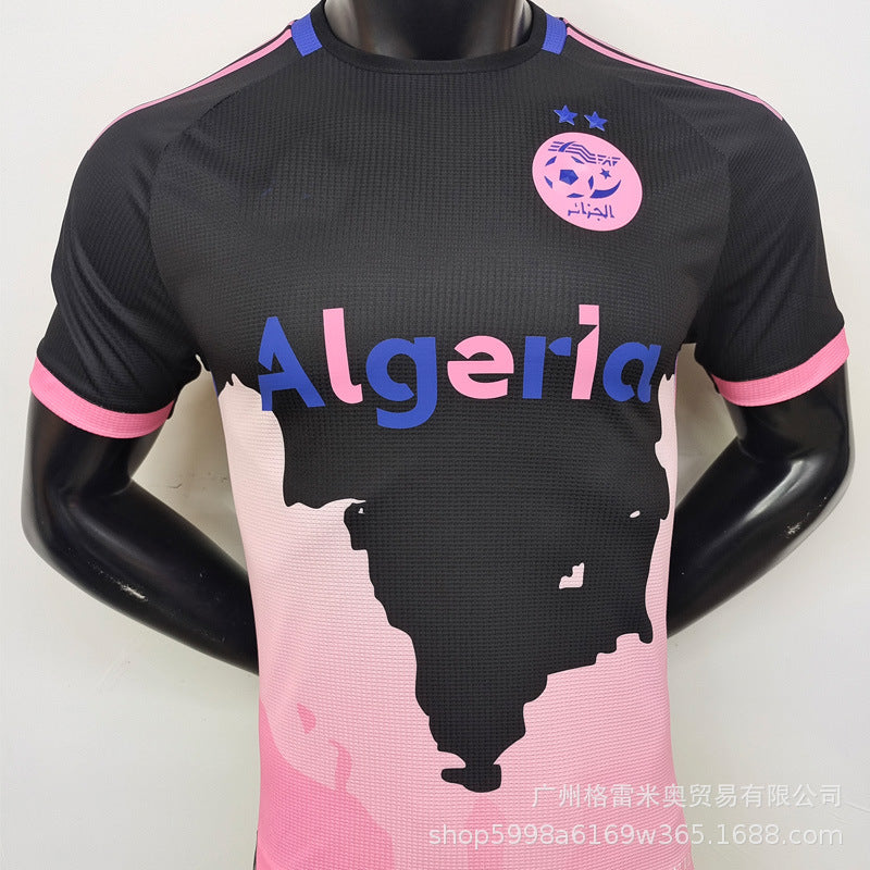 Maillot Algeria 24/25 Black/pink