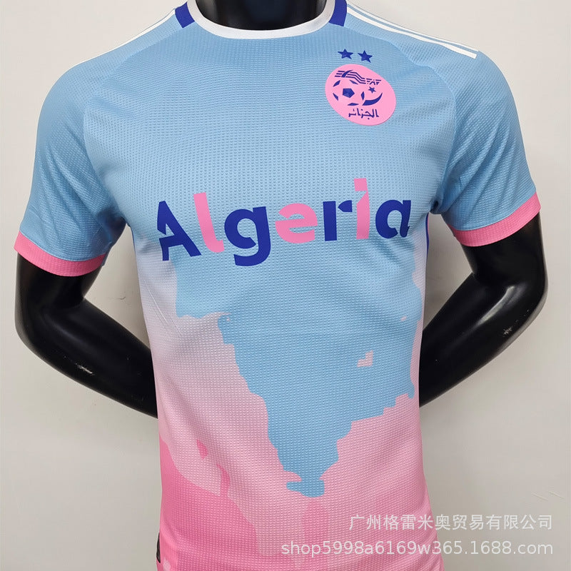 Maillot Algeria 24/25 Blue/pink