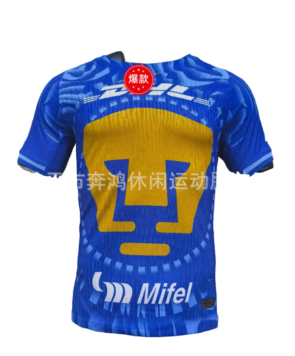 Maillot Pumas Ext. 25/26