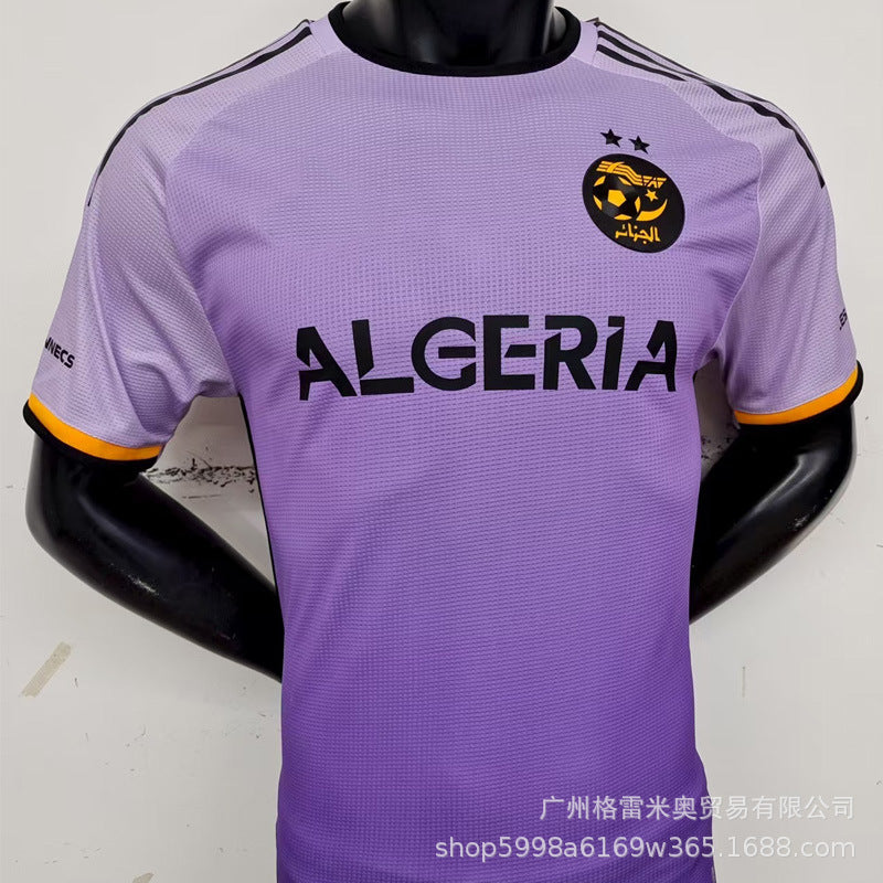 Maillot Algérie 25/26 Purple