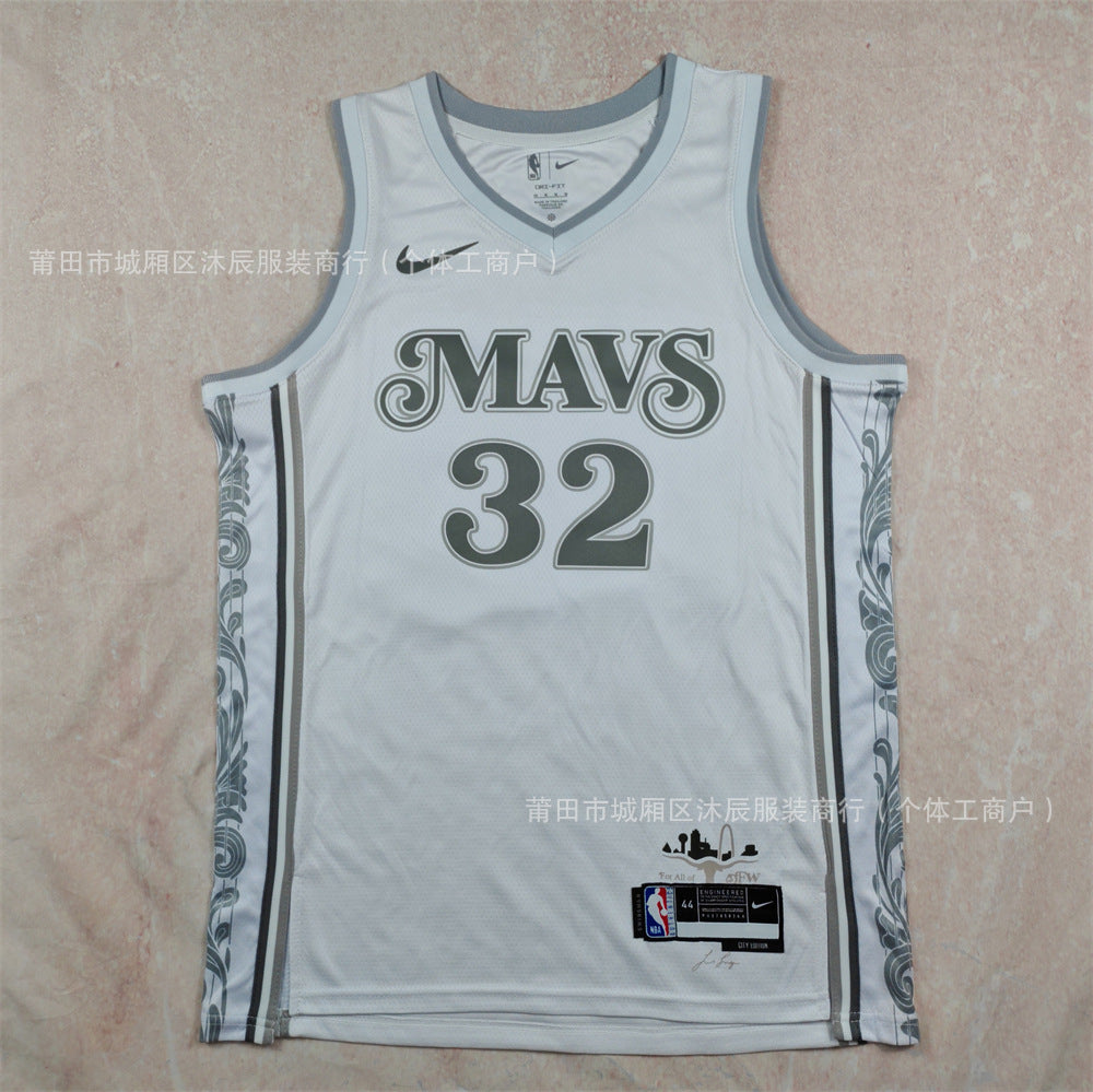 Maillot Dallas Mavericks No 32  Cooper Flag City Edition White 25/26