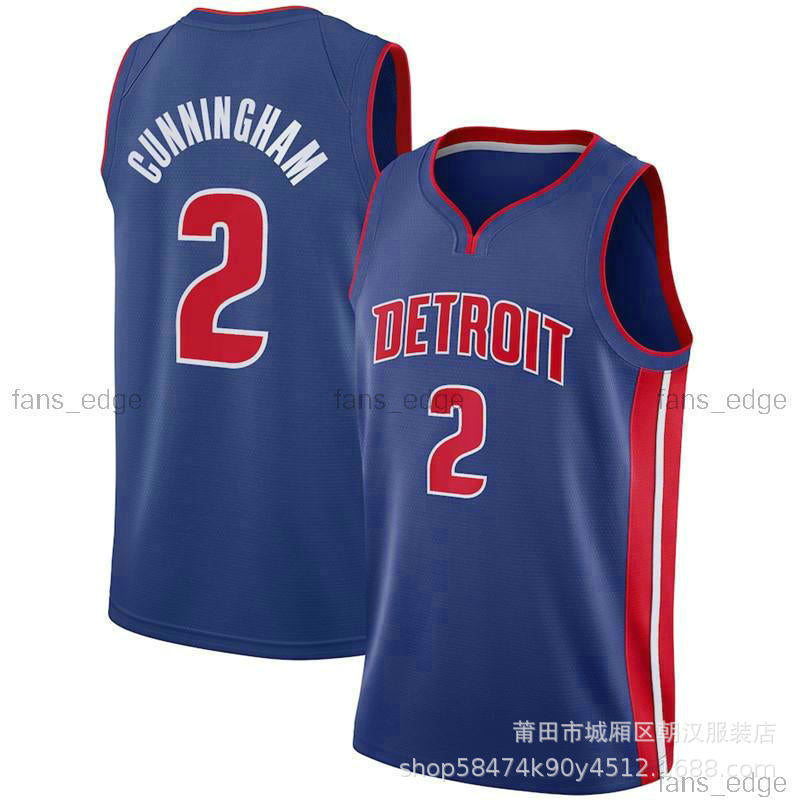 Maillot Detroit Pistons No 2 Cade Cunningham Blue