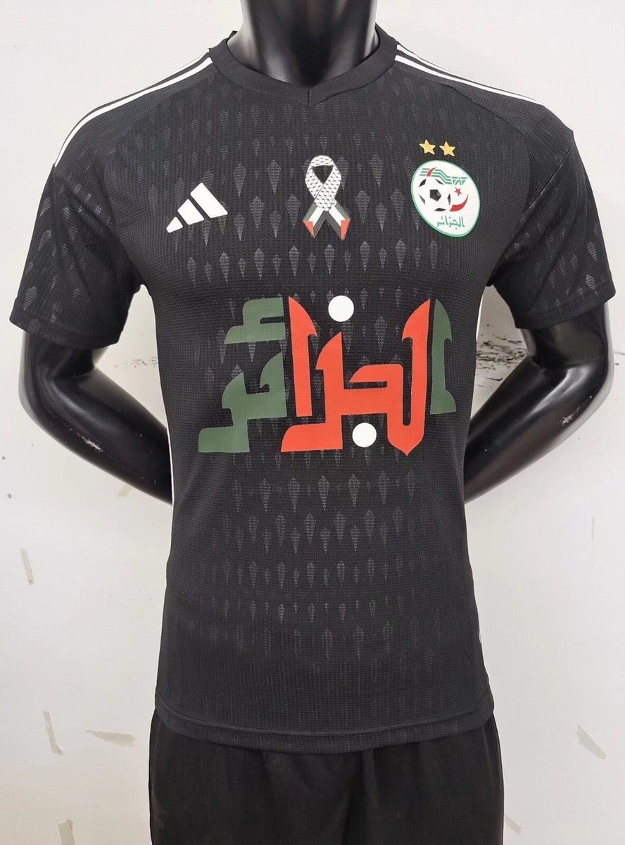 Maillot Algérie X Palestine 2023 Black